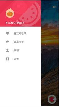 吃瓜新闻软件下载,下载量飙升，揭秘幕后真相！