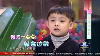 娱乐吃瓜酱阿数